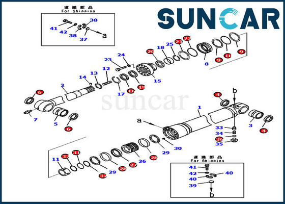 KOMATAU 721-98-00690 7219800690 PC210LC-11 PC200LC-8M0 ভিতরের অংশগুলির জন্য আর্ম সিলিন্ডার সীল মেরামত কিট