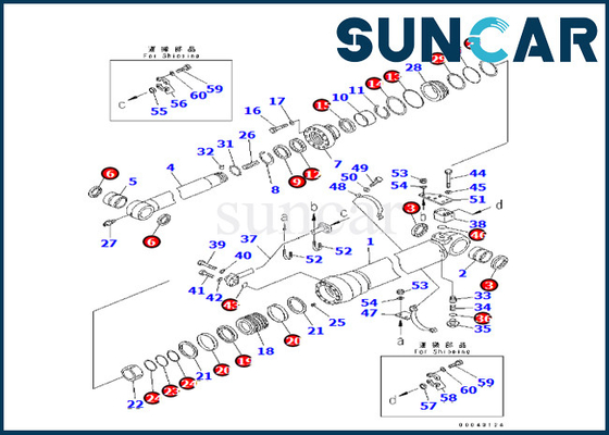 Komatsu আর্ম সিলিন্ডার সিলিং কিট 707-99-59740 7079959740 PC290-8K PC270-8 PC270LC-8 এর জন্য