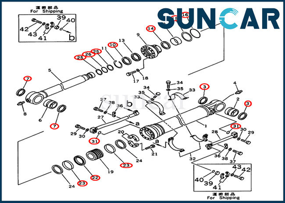207-63-02130 বিদেশী সংস্করণ Komatsu PC300-5 PC310LC-5 মডেলের জন্য বালতি সিলিন্ডার মেরামত কিট সিল কিট