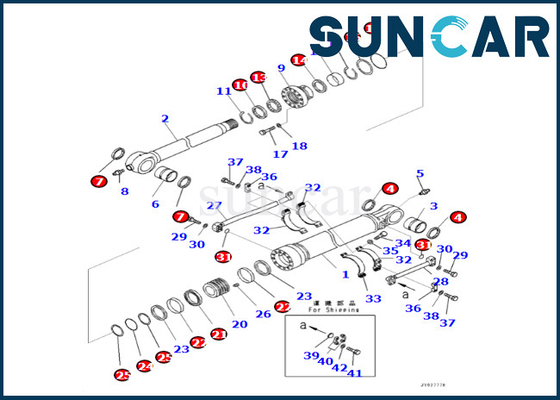 PC500LC-8R PC500LC-8 Komatsu বালতি সিলিন্ডার সিলিং কিটের জন্য 707-99-72120 7079972120 বালতি সিলিন্ডার সিল কিট