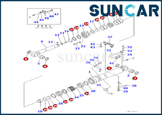 Komatsu 707-99-77170 7079977170 PC600LC-6A আর্ম সিলিন্ডার মেরামত কিটের জন্য আর্ম সিলিন্ডার সিল কিট